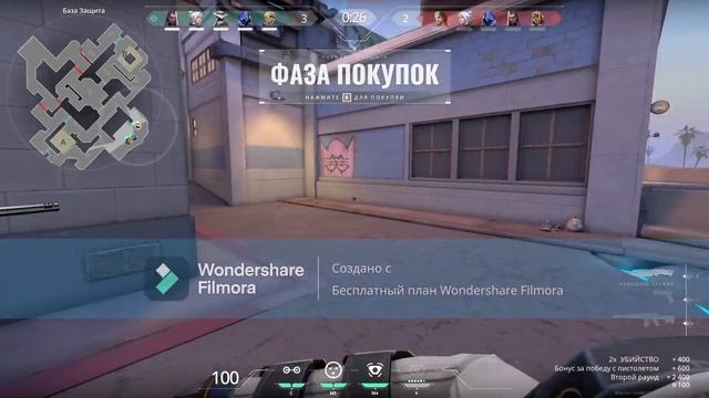 0 часов на сайфере валорант|Valorant смотреть онлайн