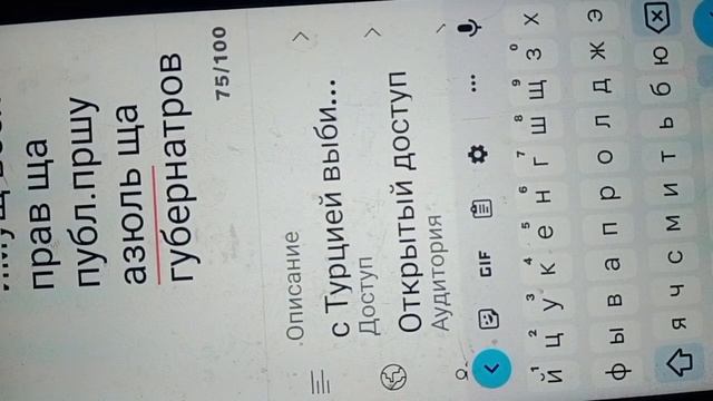 охела охела затакание трентр около басс вытряхи вид я три ч какчаюсб счтобы смотреть онлайн