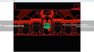 Новое обновление в эбгерни