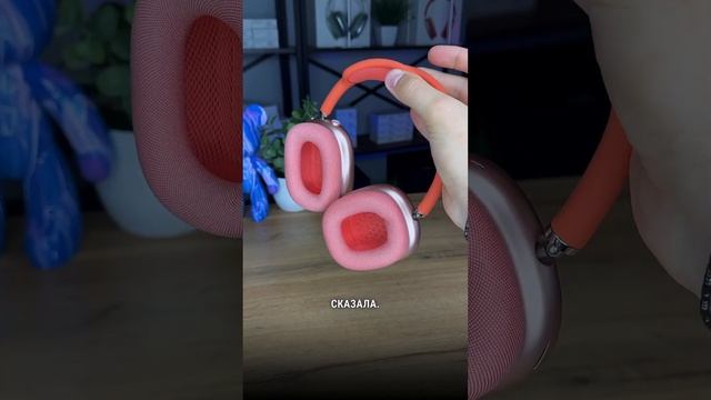 Девушки, объясните, зачем? смотреть онлайн