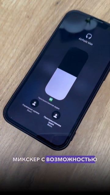 Зачем покупать копию? смотреть онлайн