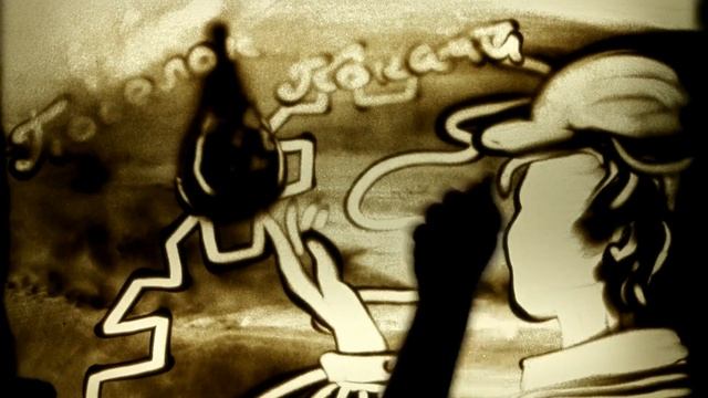 С днем рождения город Покачи. Рисования песком смотреть онлайн