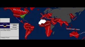 Альтернативное будущее мира от Imperialis. #9 - Мульти