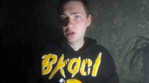 Менталитет краба