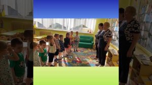 День пожилых людей