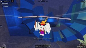 получил хевенс род