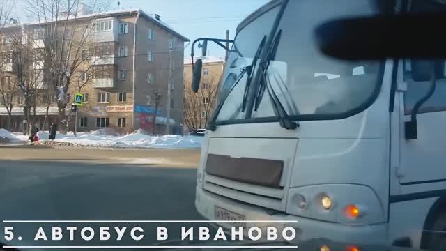 ДТП. Подборка аварий февраль Городские аварии смотреть онлайн