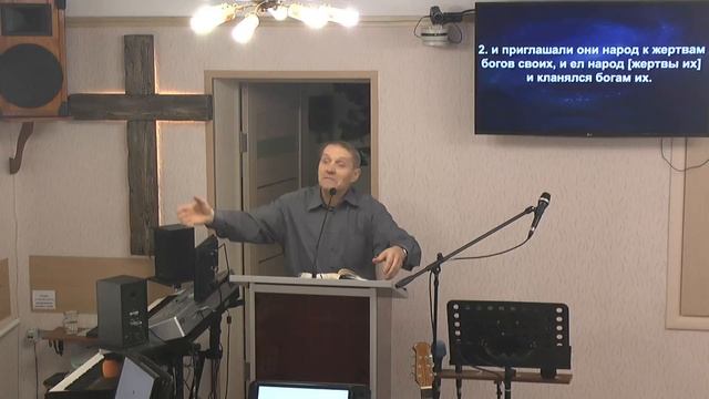 "Ревность человеческая и ревность Божия" Варахтин Сергей 02.02.2025 смотреть онлайн