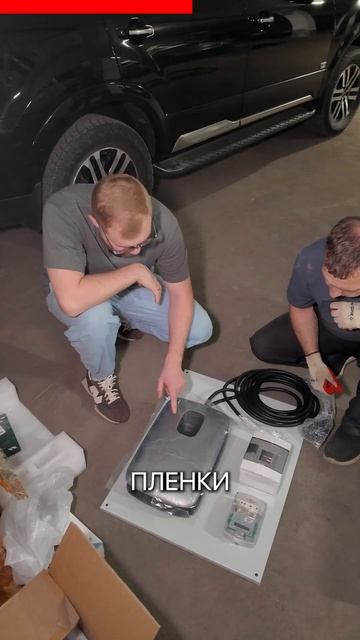 История из жизни одного монтажника зарядных станций для электромобилей⚠️ смотреть онлайн