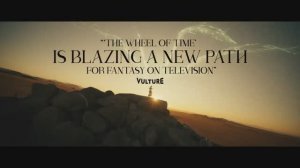 Колесо времени (The Wheel of Time)