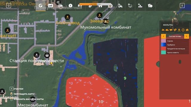 FS19* МР * колхоз "Рассвет"мод сезон+производства #68 смотреть онлайн