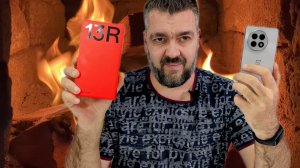 Обзор OnePlus 13R от владельца OnePlus 12R. Арстайл!