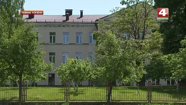 Новости Гродно. Эффективность деятельности руководящих кадров в здравоохранении. 04.06.2019