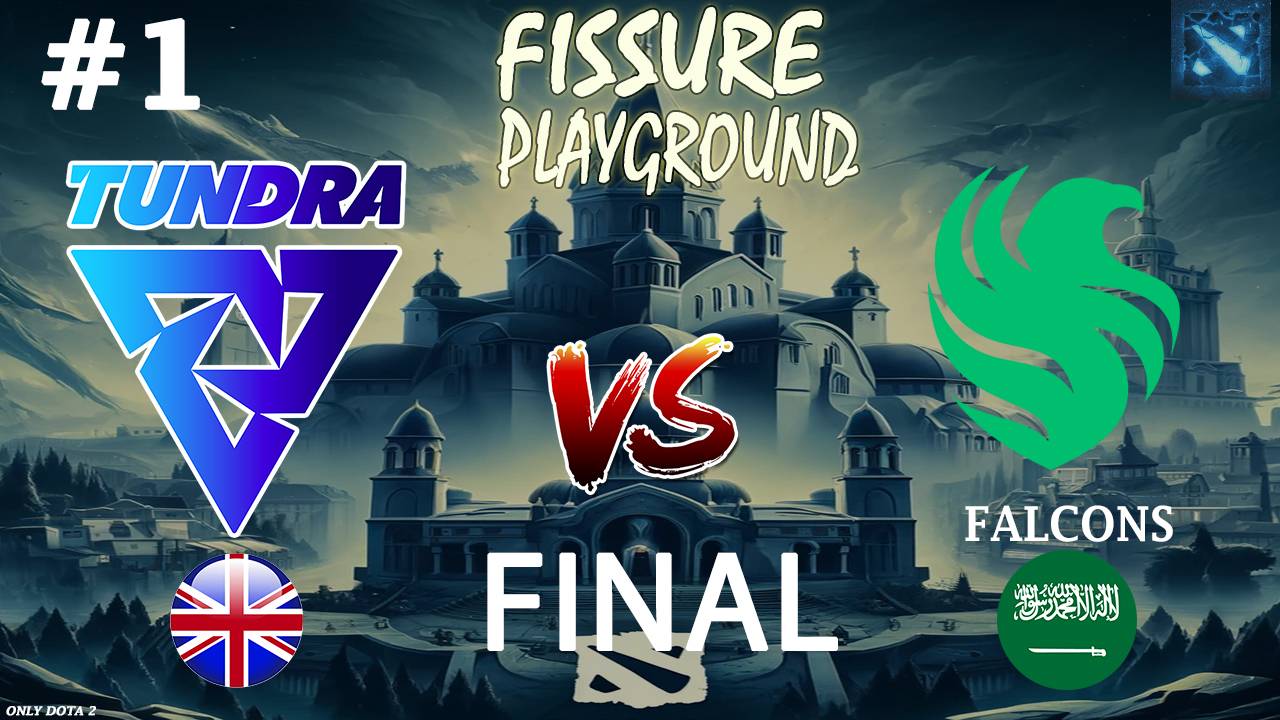 ДУРАЧЬЕ В ГРАНД ФИНАЛЕ! | Tundra vs Falcons #1 (BO5) FINAL | FPG Belgrade 2025