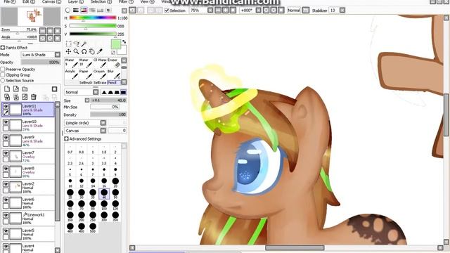 Обработка ОС № 4 смотреть онлайн