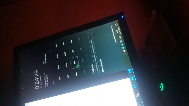 мысли вслух рандома из интернетов в 12 ночи в воскресенье (говорю с половины первой минуты) смотреть онлайн
