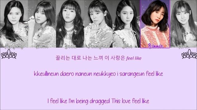 OH MY GIRL 오마이걸 " Magic " Lyrics (ColorCoded+Han+Rom+English)