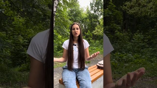 БОДИПОЗИТИВ. ИСТИННЫЙ СМЫСЛ.