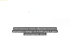 Онлайн курс 5343 — Слесарь по ремонту оборудования котельных и пылеприготовительных цехов