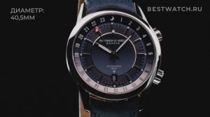 Распаковка Raymond Weil Freelancer 2761-STC-50001. Новинка!