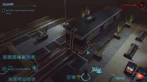Невозможный XCOM: Long War - Часть 34 [Похищения и поезд "Обманчивый свет"]. Июнь 2016.