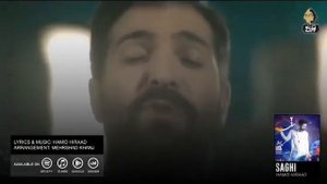 Хамид Хирад-Соки