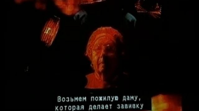 Ночь Пожирателей Рекламы 2005 part2 смотреть онлайн