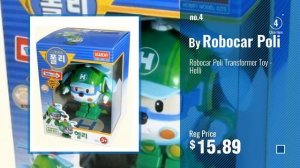 Top 10 Robocar Poli Toys & Games [2018]: Robocar Poli - Poli (Transforming Robot Toy)