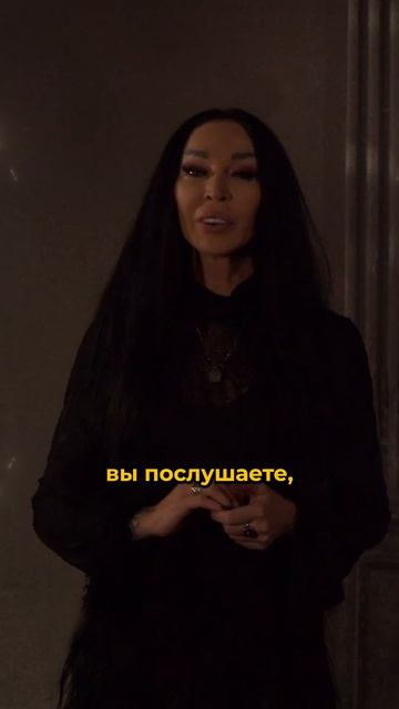 Узнайте, что нас ждет в 2025