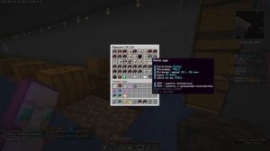 Нашёл ДЮП на майнкрафт сервере HolyWorld