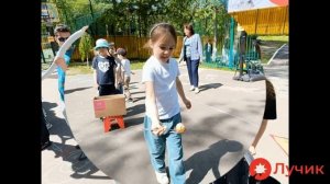 Да здравствуют каникулы!