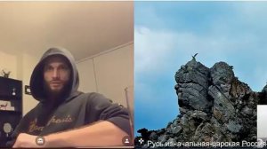 Когда вы говорите правду то и думать не надо...