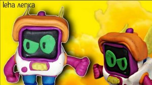 Как слепить нового бравлера R-T из пластилина | Бравл старс | Brawl Stars