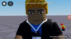 Я В ЭТИ ИГРЫ УЖЕ ИГРАААААААЛ!!!!