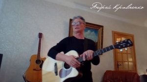 ВЫПУСК №19 "В гостях у самого себя..." Просто под гитару "ДОРОГАЯ ПРОПАЖА"