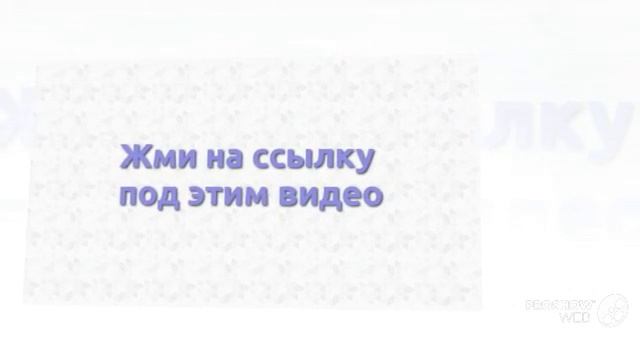 Кружка Родился в 80-е (Купить в МирМаек.РФ) смотреть онлайн