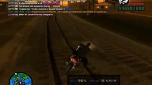 сервер SAMP 0.3.z