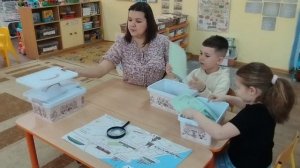 Моя педагогическая находка