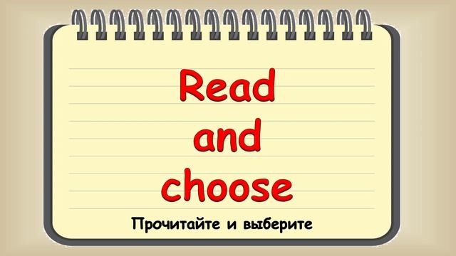 Чтение английского долгого O o. Открытый или первый тип чтения и буквосочетания. Rainbow смотреть онлайн