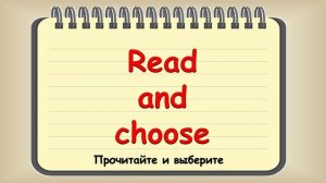 Чтение английского долгого O o. Открытый или первый тип чтения и буквосочетания. Rainbow
