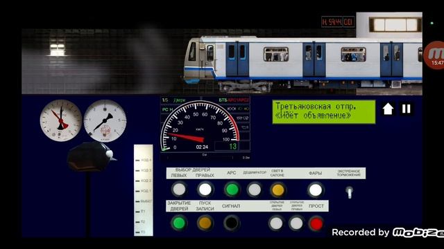 Калужско-Рижская линия Московского метрополитена. На Оке 2016 год. 6-ая линия. смотреть онлайн