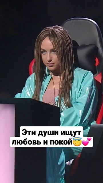 #залетайвтренды #музыка #музыкальноешоу #шоу #тренды #трек #рек #душа #хит #любовь #love shorts
