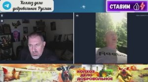 У вас что фотография Путина за спиной Какой проницательный