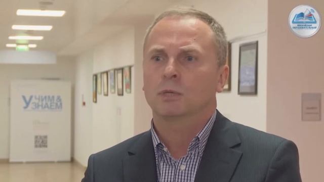 Вручение дипломов с присвоением дополнительной квалификации "Тьютор" - 05.11.15 смотреть онлайн