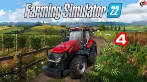 Прохождение Farming Simulator 22 #4 ОНИ БУДУТ НАКОРМЛЕНЫ