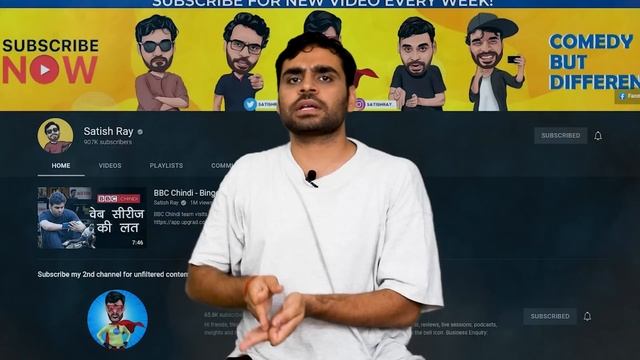 Girlfriend shaadi ki baat kyun karne lag rahi hai? Explained by Dhruv Taara
