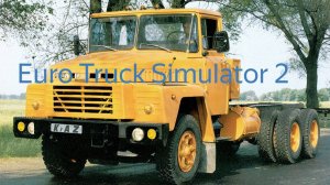 №19 Euro Truck Simulator 2.Покатушки зимой по Русским дорогам на КРАЗЕ