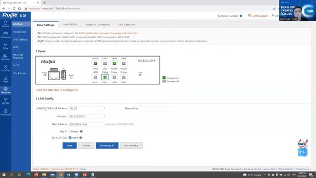 Ruijie - How to configure VLAN TRUNK between EG and Switch смотреть онлайн