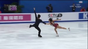 2017 Cup of China SUI & HAN SP CHN OC