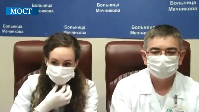 С какими проблемами обращаются в приемное отделение Мечникова во время карантина смотреть онлайн